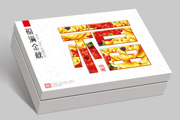 连锁门店门头系统升级