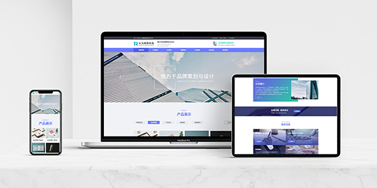 图文设计与印刷交付服务