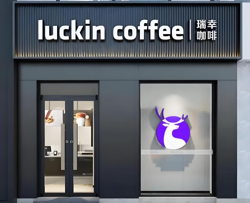 长城板门头
